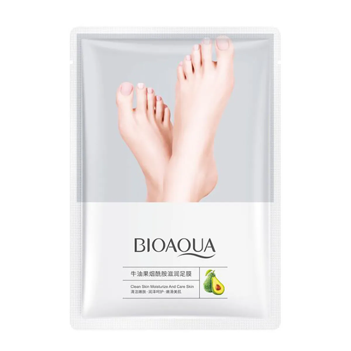 BIOAQUA 1 Pair Avocado Moisturizing Foot Mask 35g - BQY65969