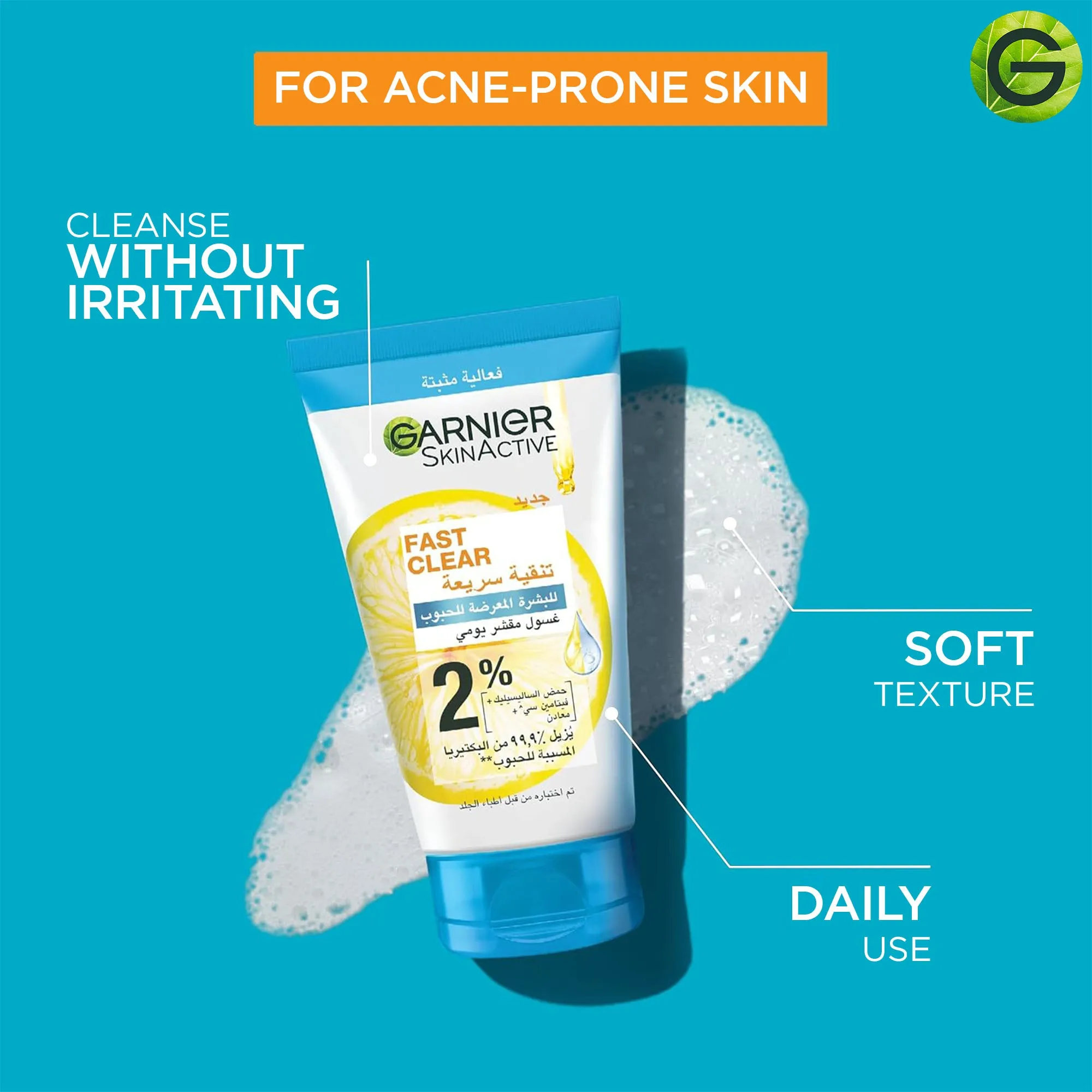 Garnier Fast Clear [2%] Salicylic Acid & Vitamin C - 3-in-1 Anti-Acne Exfoliating Wash 150ML