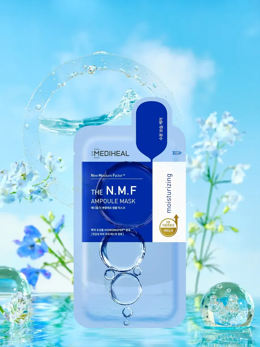 Mediheal THE N.M.F Ampoule Mask