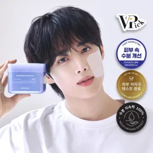 MEDIHEAL Watermide Moisture Toner Pads 100 Sheets Soothing Sensitive Skin 170ml/100Pads